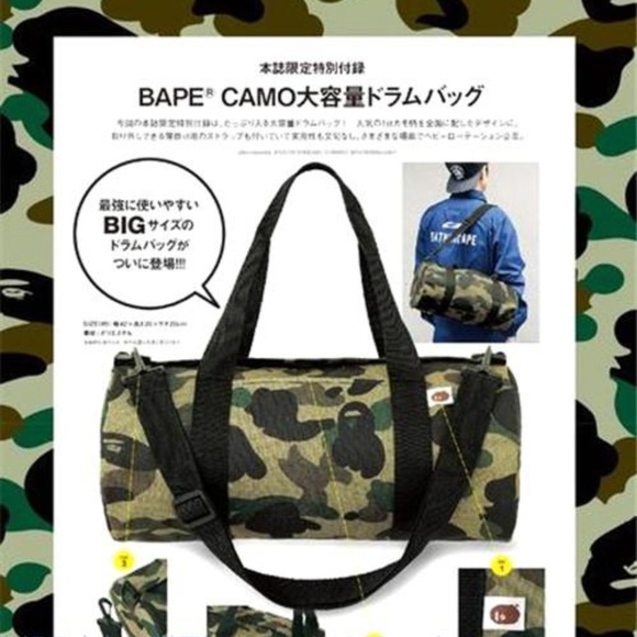 ⭐️Host Pick-A Bathing Ape BAPE Duffle Shoulder bag - Picture 4 of 4